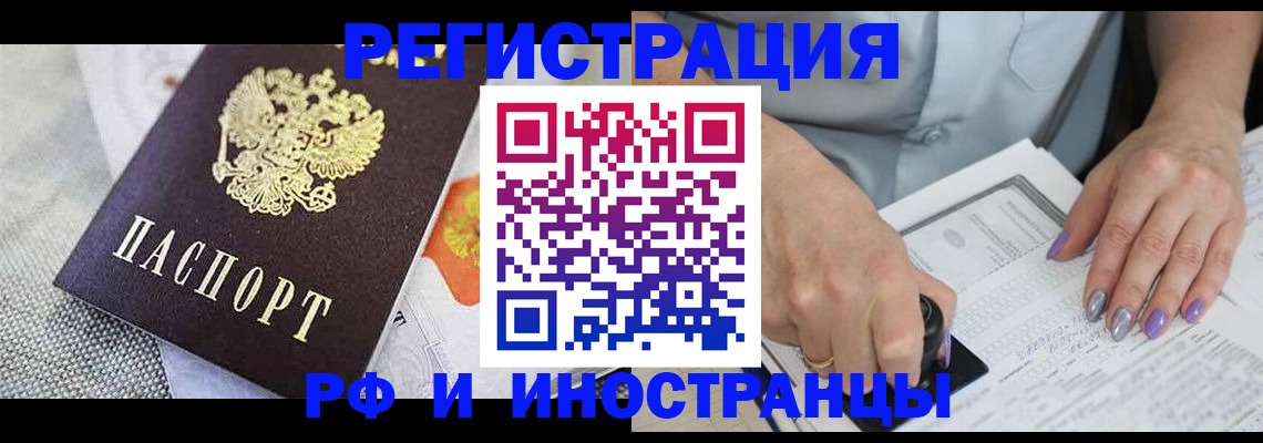 форма 3 в Лесном